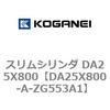 71371448
