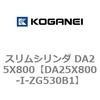 71371685