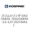 71372227