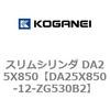 71372358