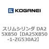 71372552