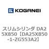 71372595