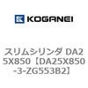 71372762
