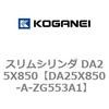 71373636