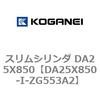 71373907