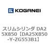 71374038