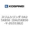 71374047