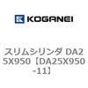 71376348