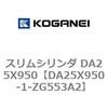 71376978