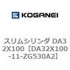 71380907