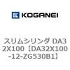 71381214