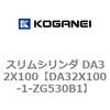 71381467