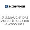 71381494