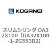 71381503