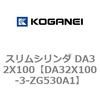 71381616