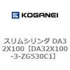 71381652
