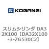 71381668