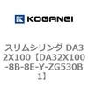 71381695