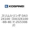 71381704