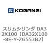 71382133
