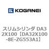 71382203