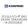 71382544
