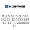 71385904
