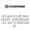 71385922