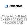 71386123