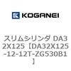 71386263