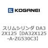 71387706