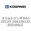 71388013