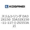 71388187
