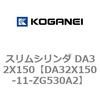 71388302