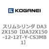 71388415