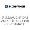 71389142