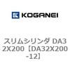 71390497