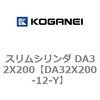 71390716