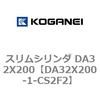 71390795