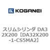 71390892