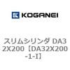 71390908