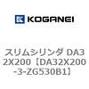 71391172