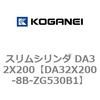 71391258