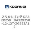 71392834