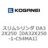 71393035