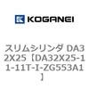 71394715
