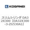 71397698