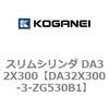 71397716