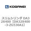 71402056