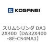 71402223